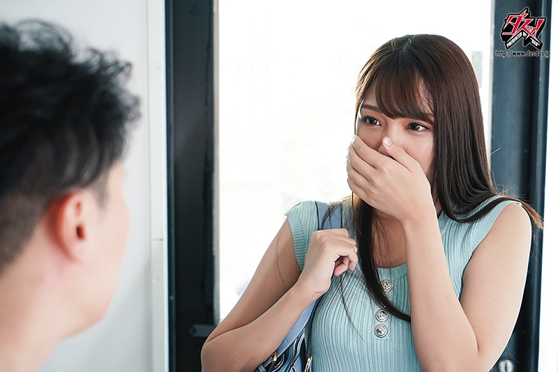 DASD-757 Bagian 9 - 118 minit