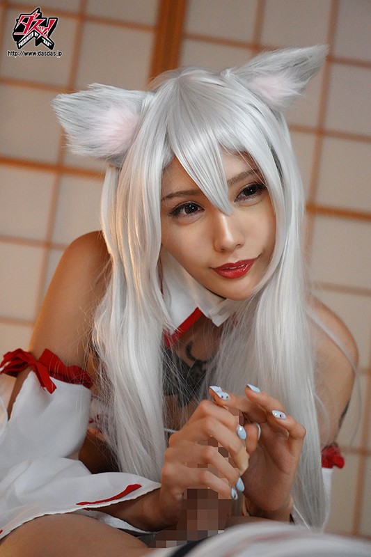 DASD-759 第 2 部分 - 42 分钟