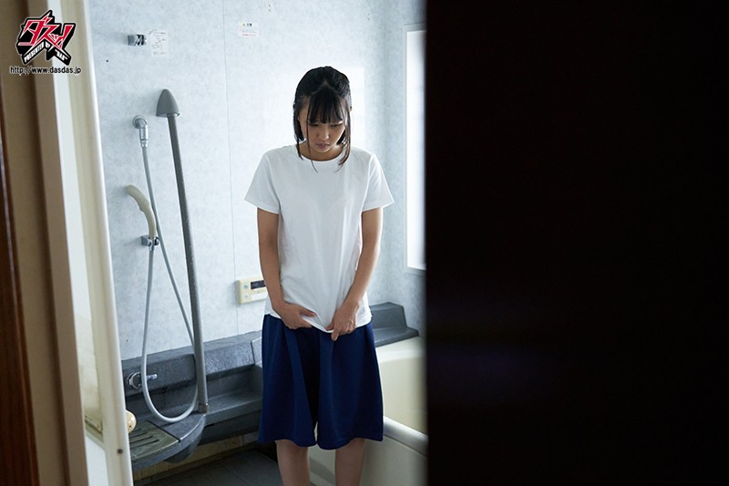 DASD-765 第 1 部分 - 30 分钟