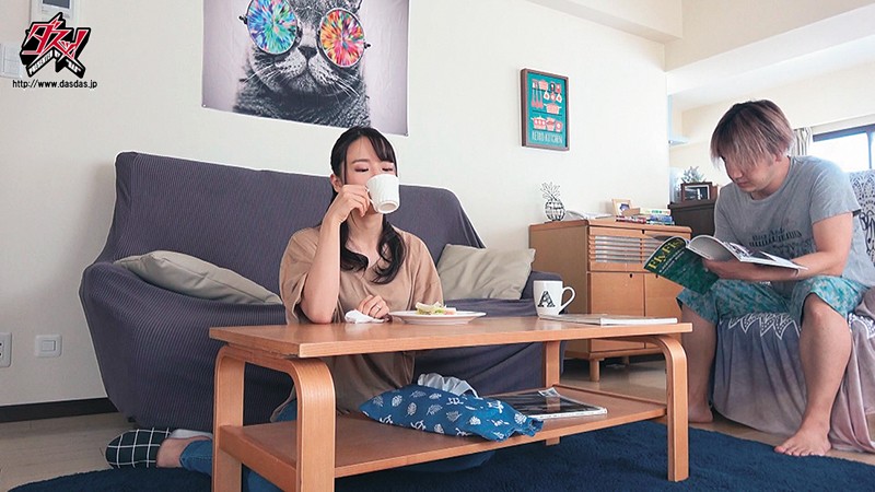 DASD-769 Bagian 9 - 166 minit