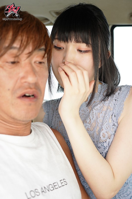 DASD-789 Part 2 - 42 minutes