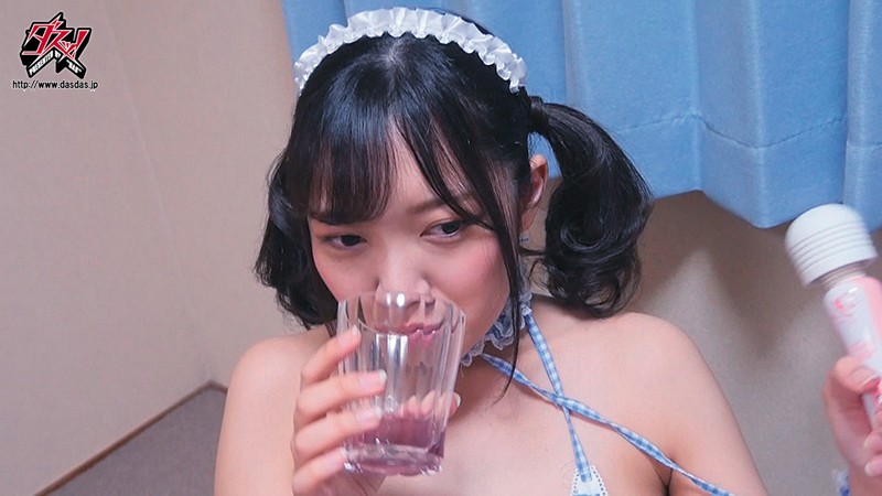 DASD-790 第 8 部分 - 156 分钟