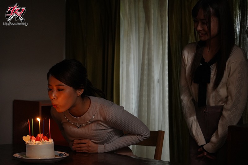 DASD-796 Part 1 - 30 minutes