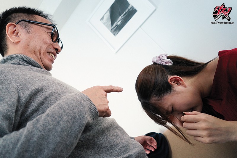 DASD-824 第 8 部分 - 107 分钟