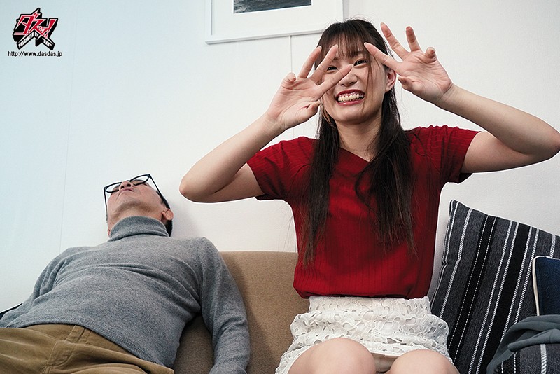 DASD-824 Part 9 - 118 minutes