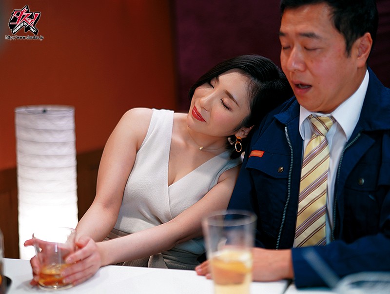 DASD-827 Bagian 10 - 138 minit