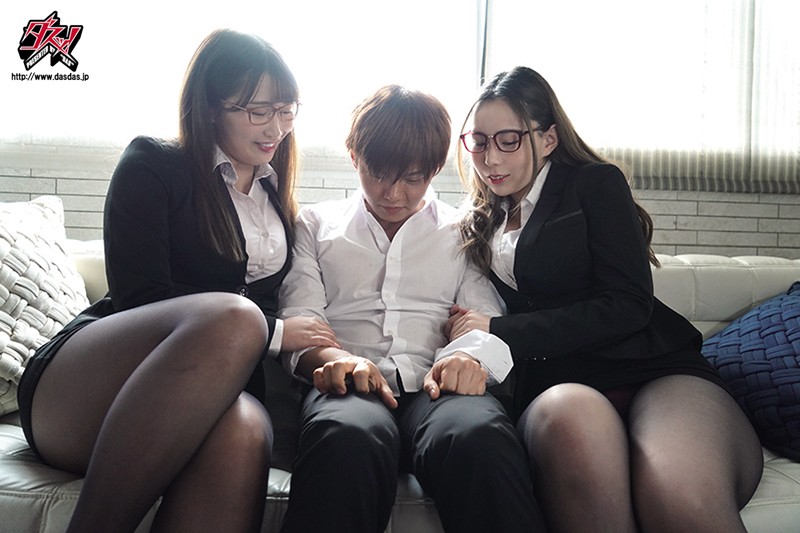 DASD-858 Bagian 9 - 150 minit