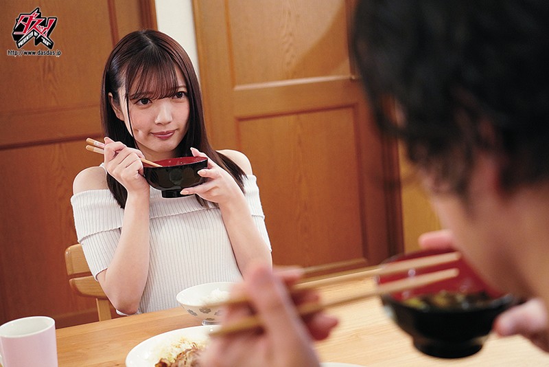 DASD-859 第 10 部分 - 138 分钟