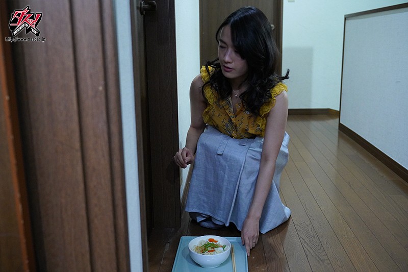 DASD-862 第 1 部分 - 30 分钟