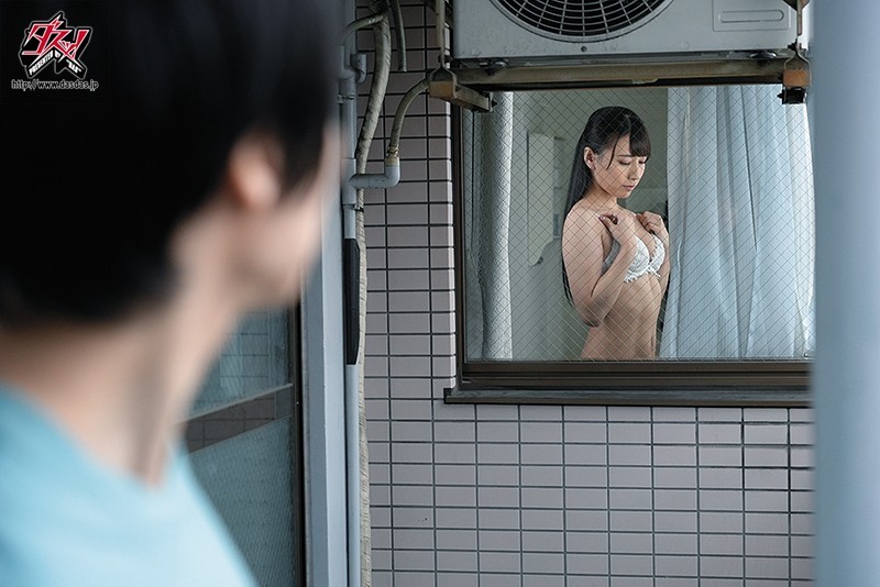 DASD-877 第 9 部分 - 134 分钟