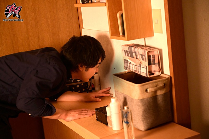 DASD-884 Part 7 - 96 minutes