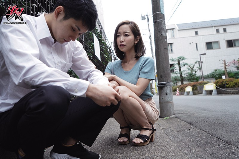 DASD-888 第 9 部分 - 134 分钟