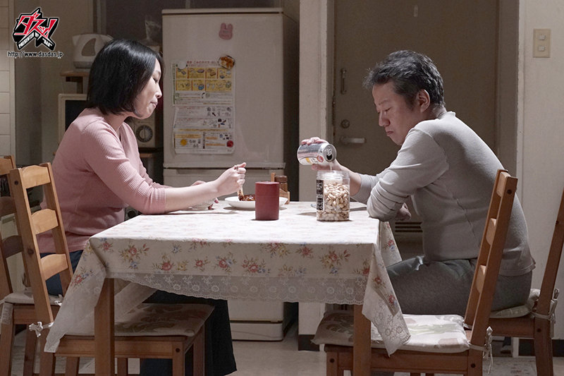 DASD-900 Part 1 - 30 minutes