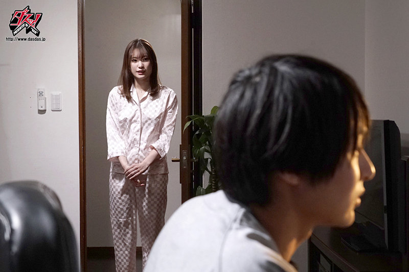 DASD-900 Part 3 - 54 minutes