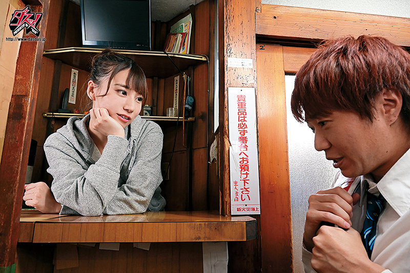 DASD-902 パート 1 - 30 分