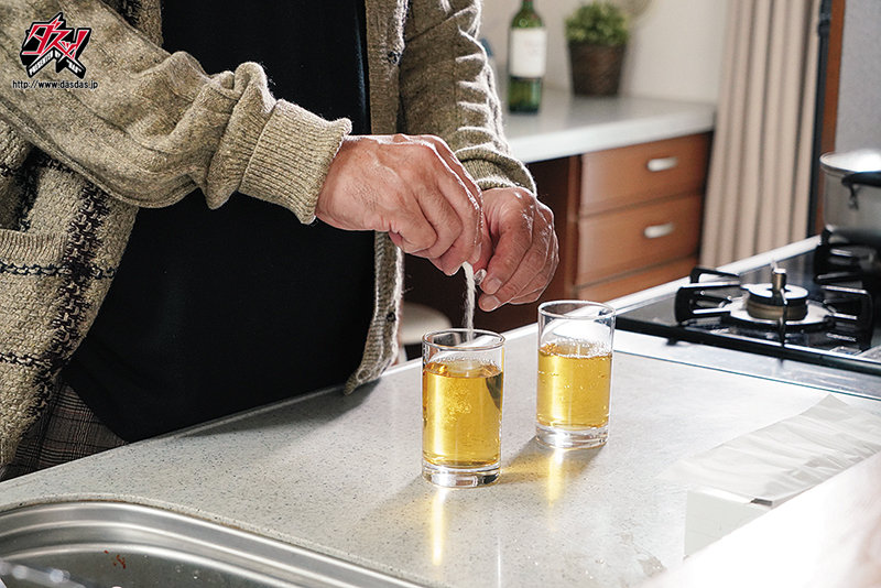 DASD-912 Part 9 - 118 minutes