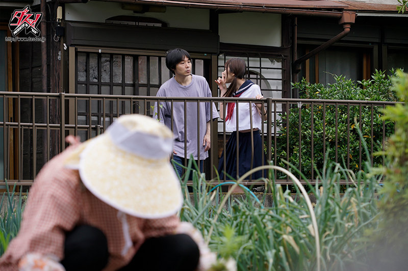 DASD-917 パート 3 - 54 分