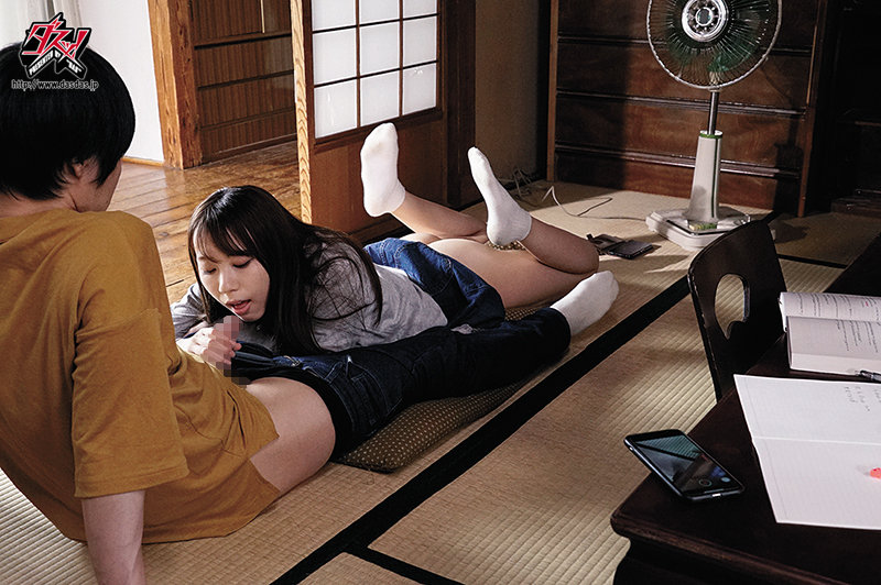 DASD-917 パート 7 - 102 分