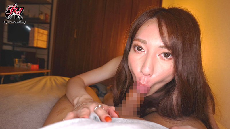 DASD-944 Part 9 - 126 minutes