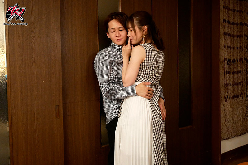 DASD-947 Bagian 3 - 66 minit