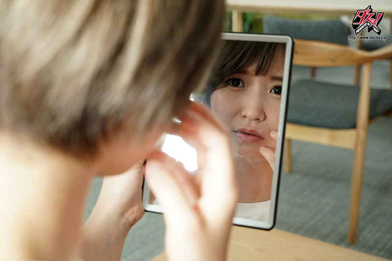 DASD-949 Part 10 - 156 minutes