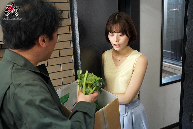 DASD-968 第 9 部分 - 126 分钟