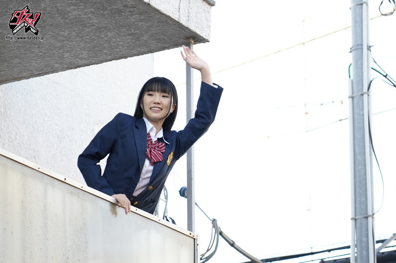 DASD-977 Part 1 - 30 minutes