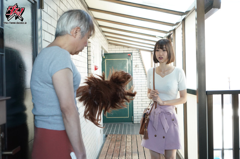 DASS-003 パート 5 - 86 分