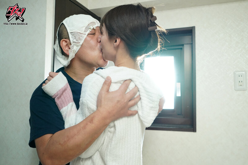 DASS-006 Part 2 - 42 minutes