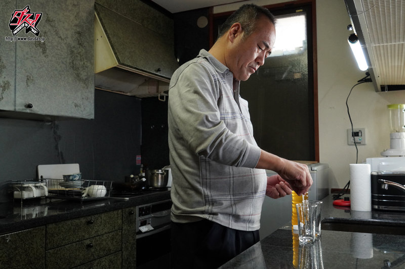 DASS-014 Bagian 10 - 129 minit