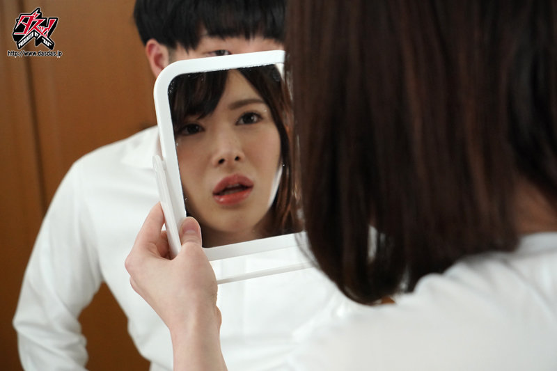 DASS-021 Part 2 - 44 minutes