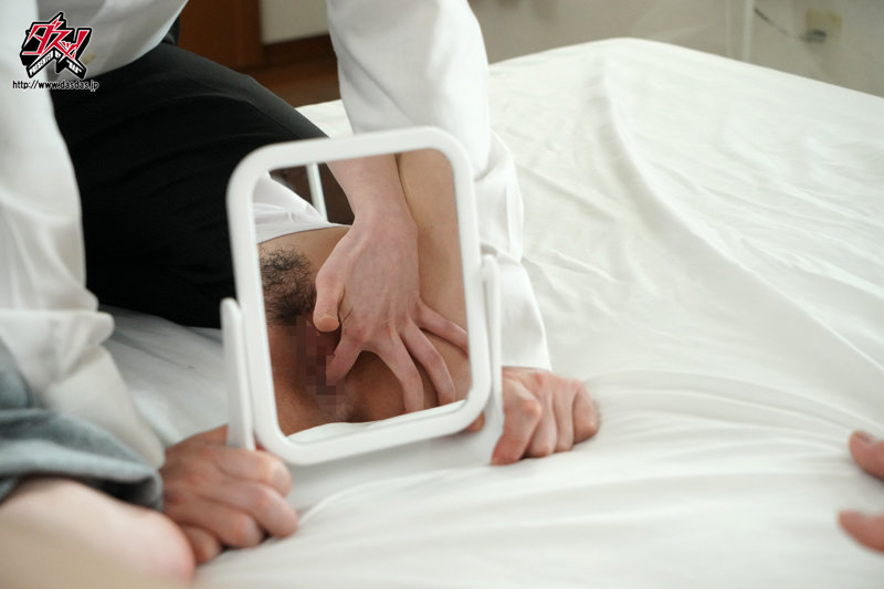 DASS-021 Part 3 - 58 minutes