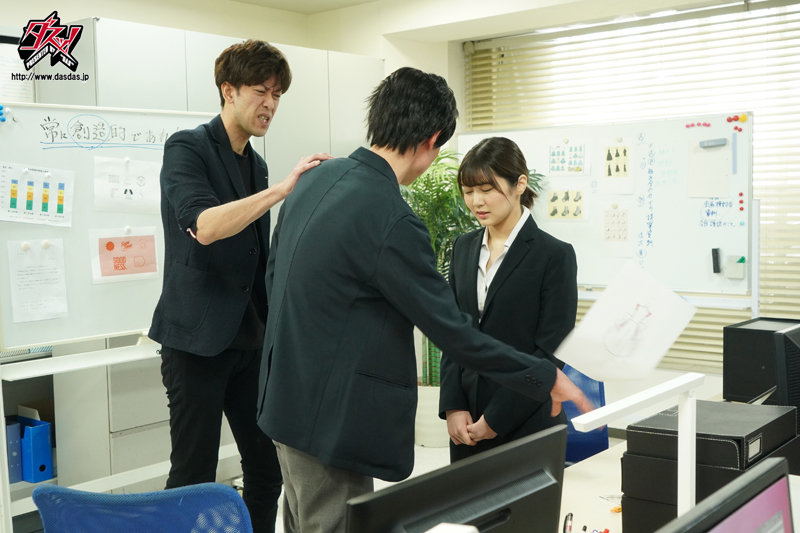 DASS-026 第 2 部分 - 45 分钟