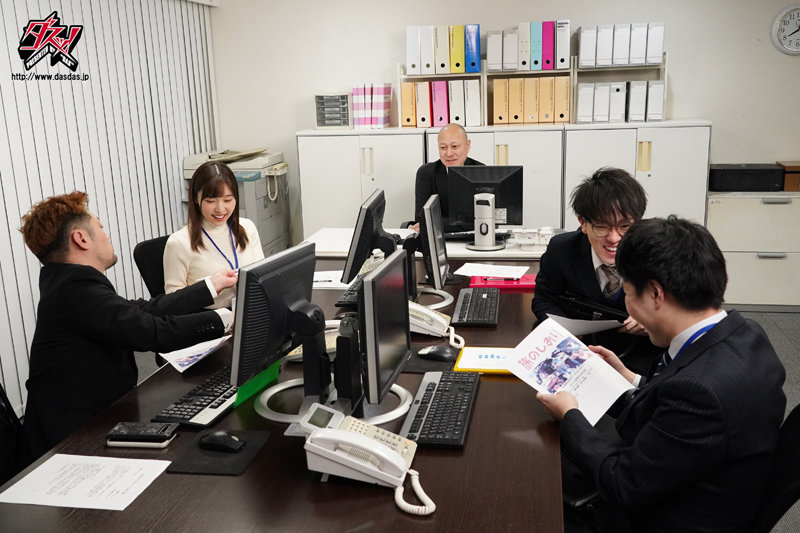 DASS-027 Part 1 - 30 minutes