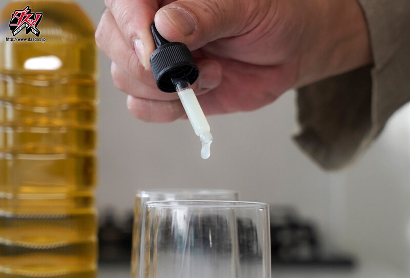 DASS-035 第 10 部分 - 138 分钟