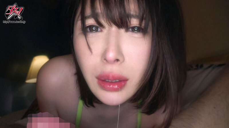 ヤりたい時、すぐにヤらせてくれる都合のいい地味巨乳の女部下。 辻井ほのか