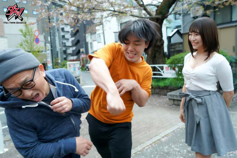 DASS-043 第 2 部分 - 41 分钟