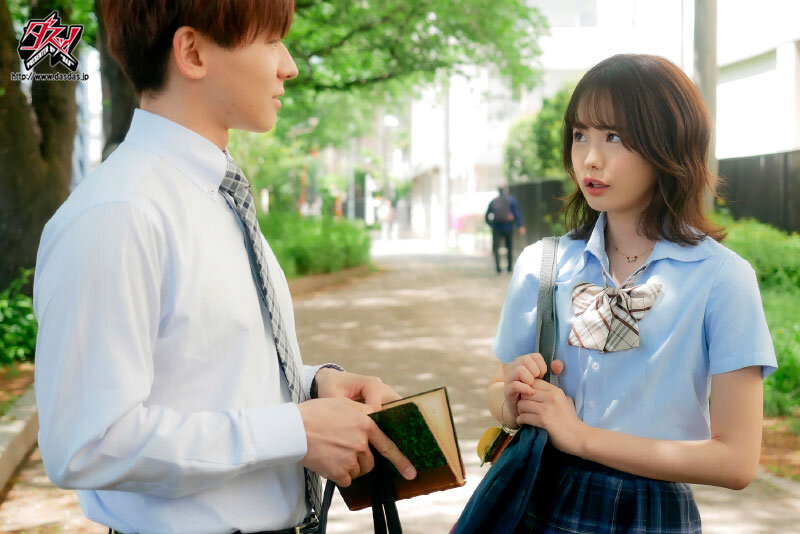 DASS-053 Part 1 - 30 minutes