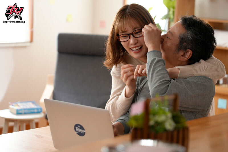 DASS-070 第 6 部分 - 90 分钟