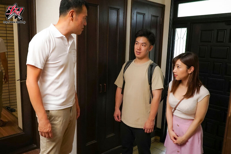 DASS-093 第 1 部分 - 30 分钟