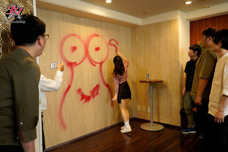 DASS-108 Bagian 1 - 30 minit