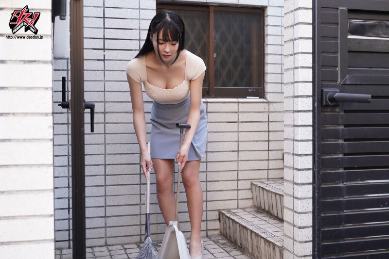 DASS-140 Part 1 - 30 minutes