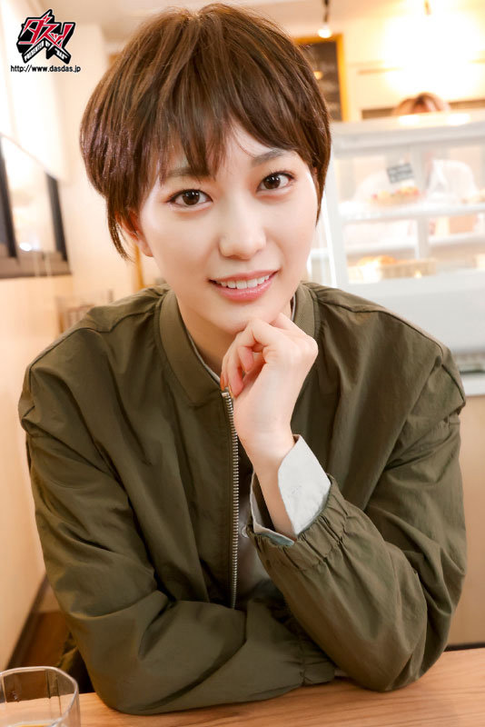 DASS-144 Part 1 - 30 minutes