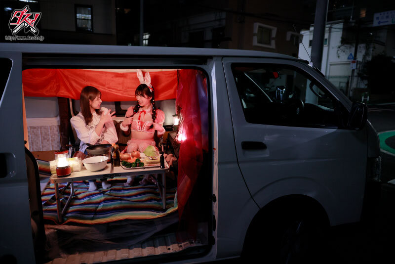 DASS-147 第 7 部分 - 102 分钟