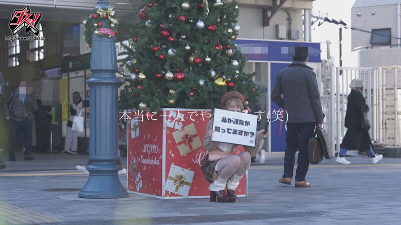 サンプル-ぶっつけ本番！誰でもいいからパコっちゃうゥ！？あおいれなと松本いちかのいきなり逆ナン！ゴー！ゴー！バコバコワゴン