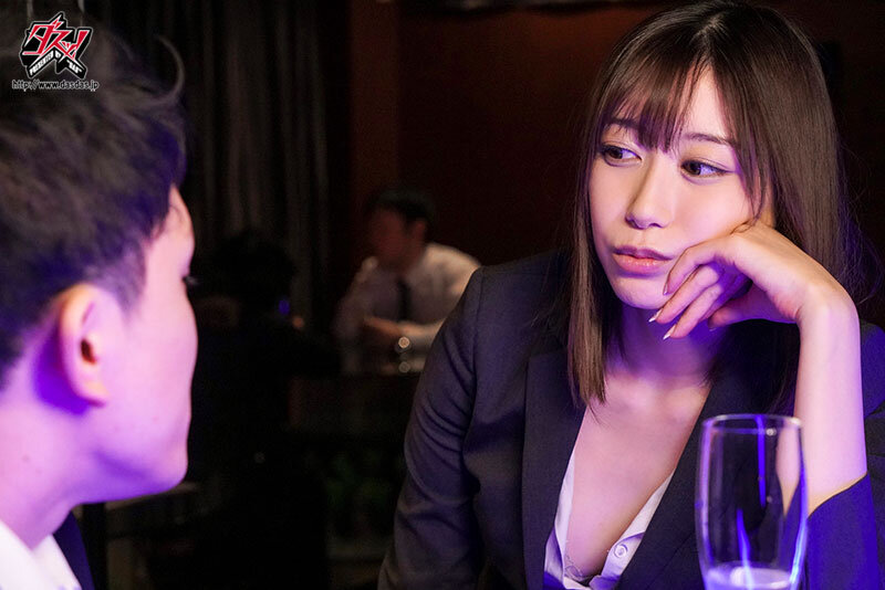 DASS-180 第 1 部分 - 30 分钟