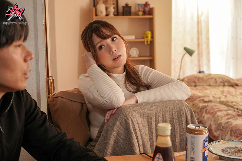 DASS-190 Part 1 - 30 minutes