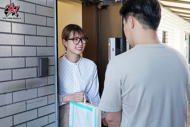 DASS-194 第 1 部分 - 30 分钟