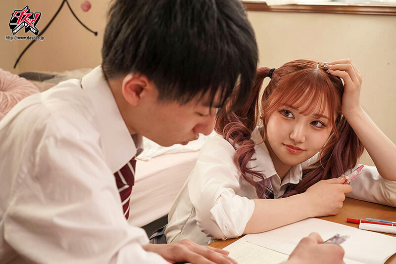 DASS-200 Bagian 2 - 44 minit