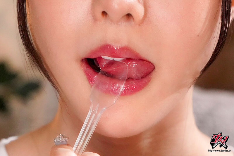 DASS-202 第 2 部分 - 41 分钟